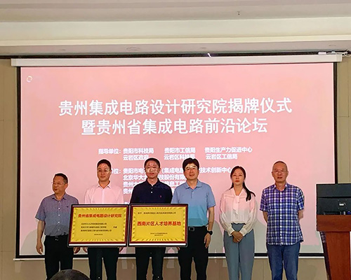 &#74;&#68;&#66;&#40;&#20013;&#22269;&#30005;&#23376;&#41;&#23448;&#26041;&#32593;&#31449;&#95;&#74;&#68;&#66;