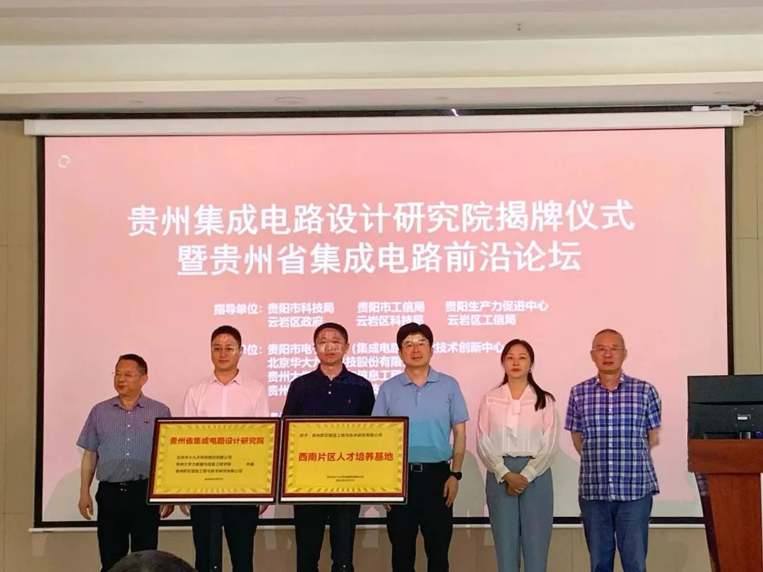 &#74;&#68;&#66;&#40;&#20013;&#22269;&#30005;&#23376;&#41;&#23448;&#26041;&#32593;&#31449;&#95;&#74;&#68;&#66;