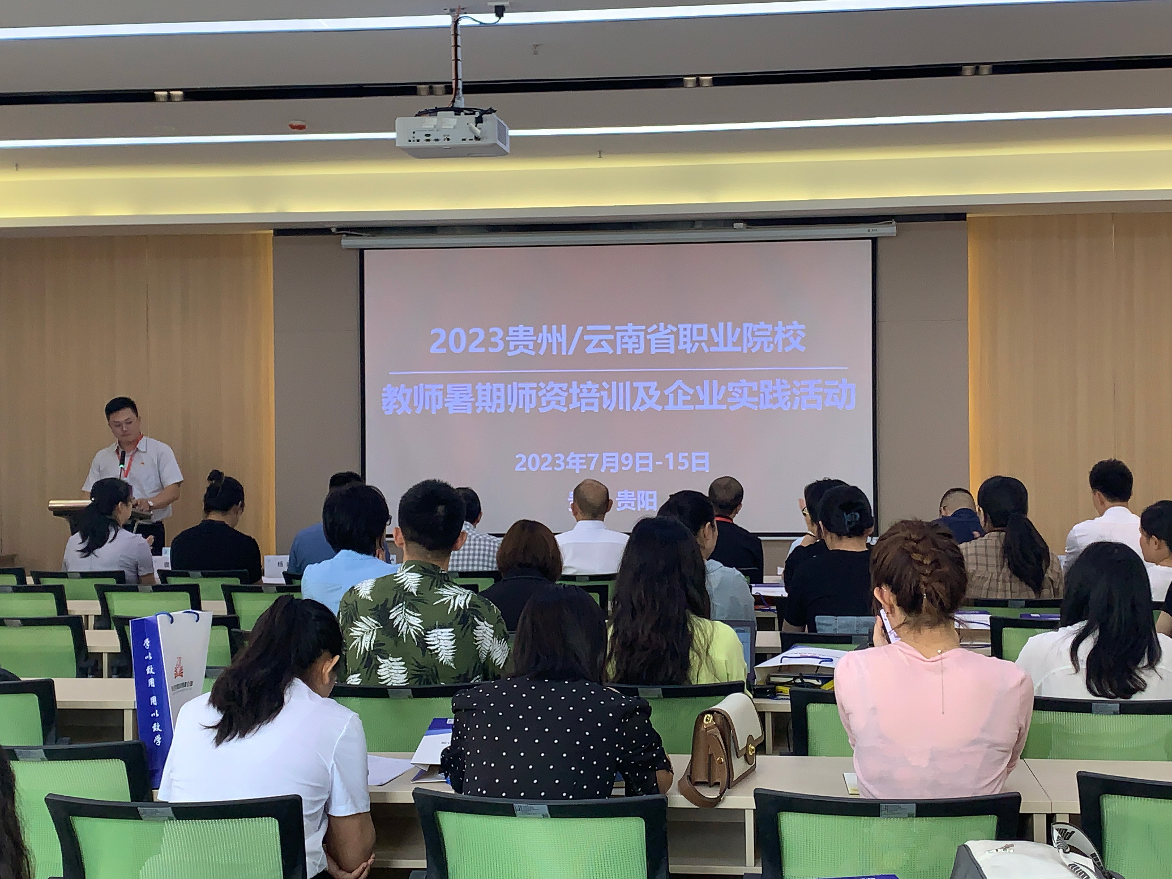 &#74;&#68;&#66;&#40;&#20013;&#22269;&#30005;&#23376;&#41;&#23448;&#26041;&#32593;&#31449;&#95;&#74;&#68;&#66;